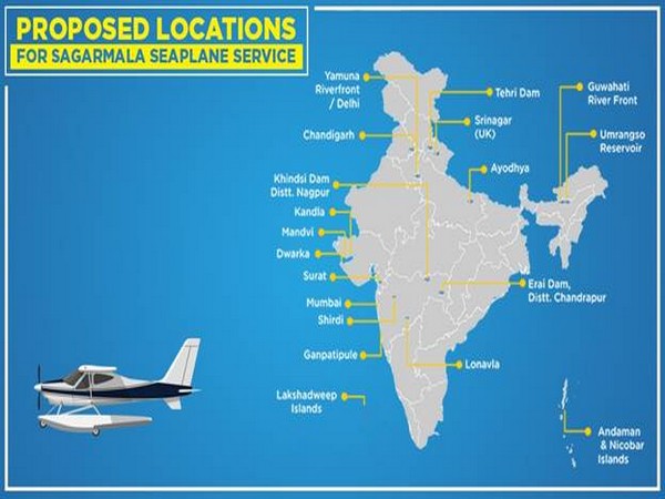 Ministry of Ports, Shipping and Waterways starts Project of Sagarmala Seaplane Services (Photo: PIB)