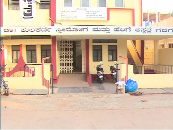A hospital remains closed in Karnataka's Gadag due to doctors strike. Photo/ANI