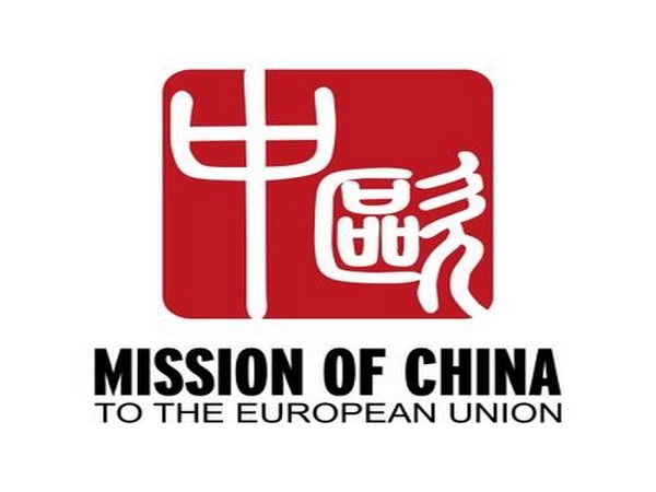 Mission of the People's Republic of China to the EU (Photo credit: Chinese Mission to EU Twitter)