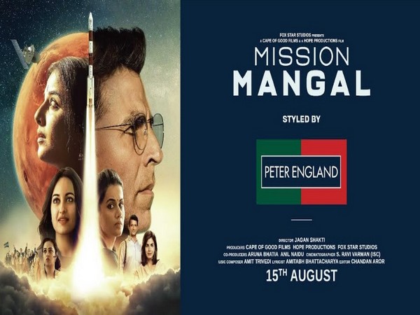 Mission Mangal Poster
