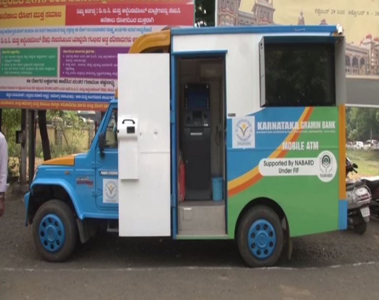 The Karnataka Gramin Bank started 'mobile ATMs' in Kalaburagi, Karnataka on Thursday.