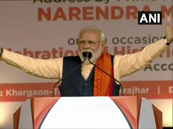Prime Minister Narendra Modi speaking at the event in Kokrajhar on Friday.