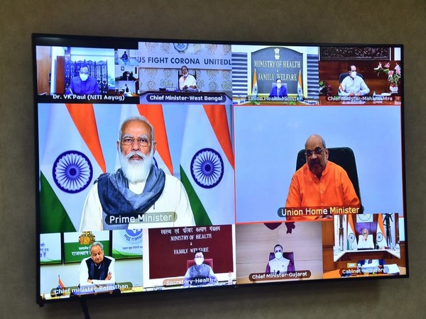 Visual from the meeting. (Photo source: Chhattisgarh CMO)