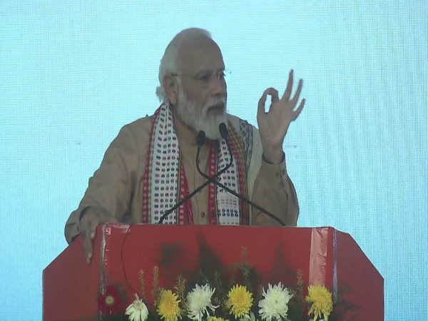 Prime Minister Narendra Modi (Photo/ ANI)