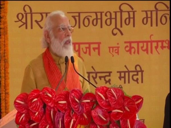 Prime Minister Narendra Modi speaking at the Ram Janmabhoomi on Wednesday in Ayodhya. (Photo/ANI)