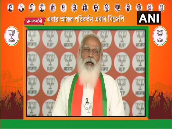 Prime Minister Narendra Modi addressed rallies in Suri, Malda, Berhampore, and Bhawanipur via video conferencing on Friday.