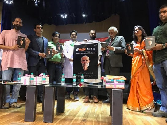 At launch of ‘#ModiAgain’ and ’Saffron Swords’