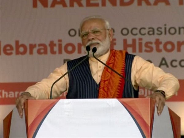 Prime Minister Narendra Modi addressing the gather in Kokrajhar on Friday. Photo/ANI