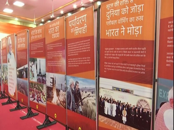 Pictures of exhibition at Lucknow BJP headquaters