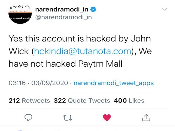 The tweet put out by the hackers from the personal handle of PM Narendra Modi