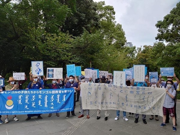 Ethnic Mongolians in Tokyo staging a protest against China's language policy in Inner Mongolia.