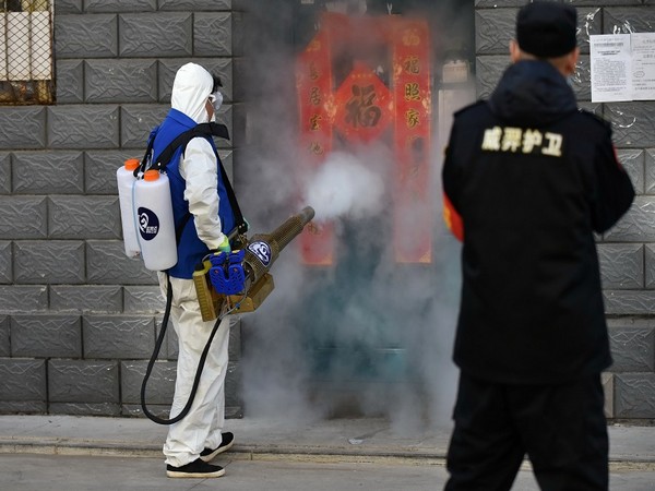 Representative Image