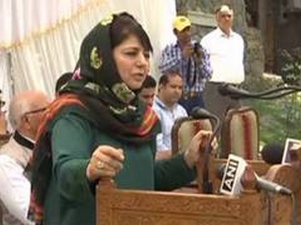 Jammu and Kashmir's former Chief Minister Mehbooba Mufti