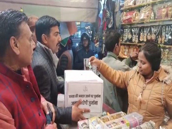 Mukesh Singh Chauhan takes donation from locals