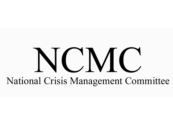 National Crisis Management Committee (File photo)