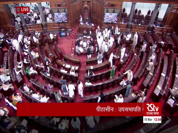 Visual of Rajya Sabha