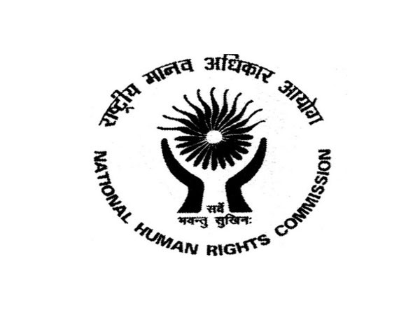 NHRC logo