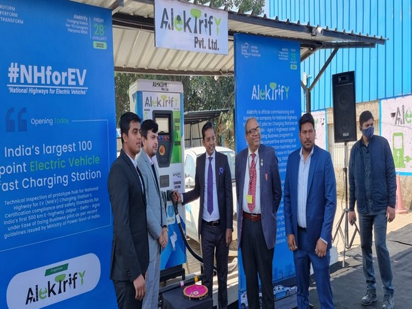 The new EV charging station has been developed by tech-piloting company Alektrify Private Limited. 