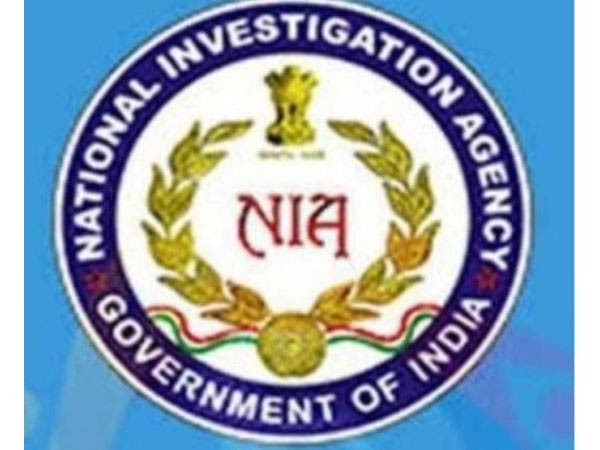 NIA logo