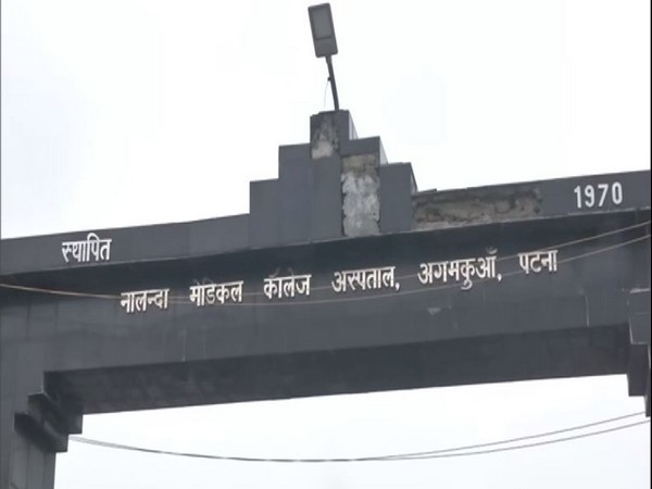 Nalanda Medical College and Hospital, Patna. (Photo/ANI)
