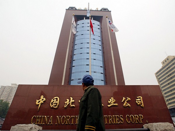 North Industries Group Co (NORINCO). (Photo Credit - Reuters)