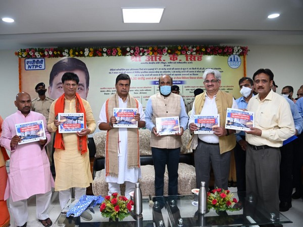 Visual of inauguration of CSR initiatives (Picture Courtsey: PIB Delhi) 