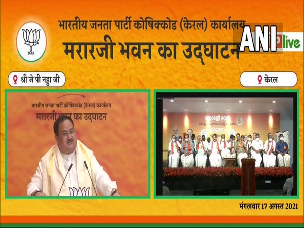BJP Chief JP Nadda inaugurating the party's newly constructed district committee office building in Kozhikode via video conference. (Photo/ANI)