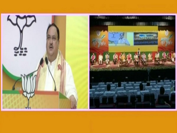 BJP President JP Nadda addressing Assam Jan Samvad Virtual Rally