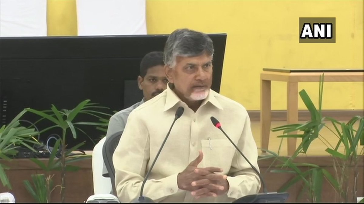 Andhra Pradesh Chief Minister N Chandrababu Naidu