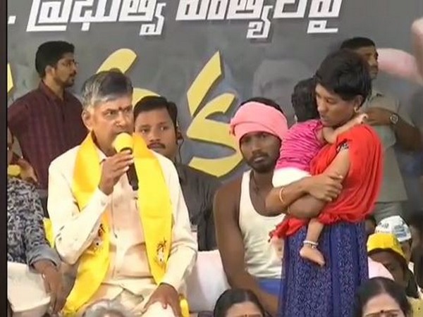 TDP chief N Chanrababu Naidu at the 'Sand-Deeksha' event in Vijayawada. Photo/ANI