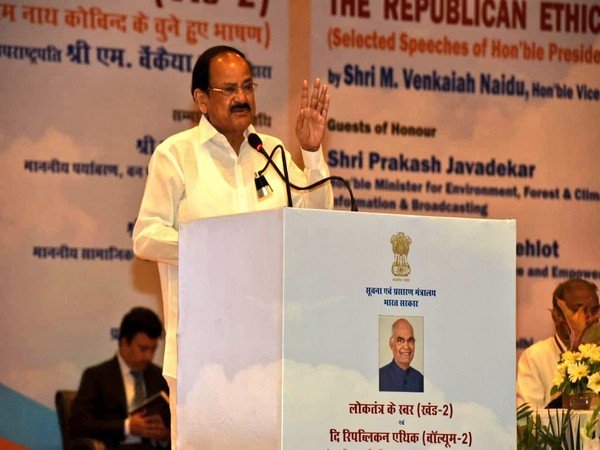 Vice President  M Venkaiah Naidu addressing a gathering in New Delhi on Friday. (Photo/ANI)