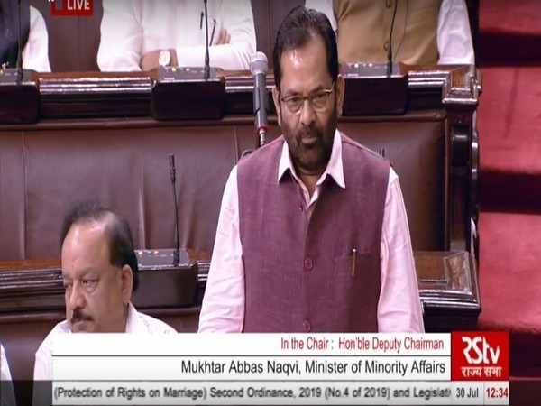 Union Minister Mukhtar Abbas Naqvi in Rajya Sabha on Tuesday. (Picture Courtesy: RS TV)