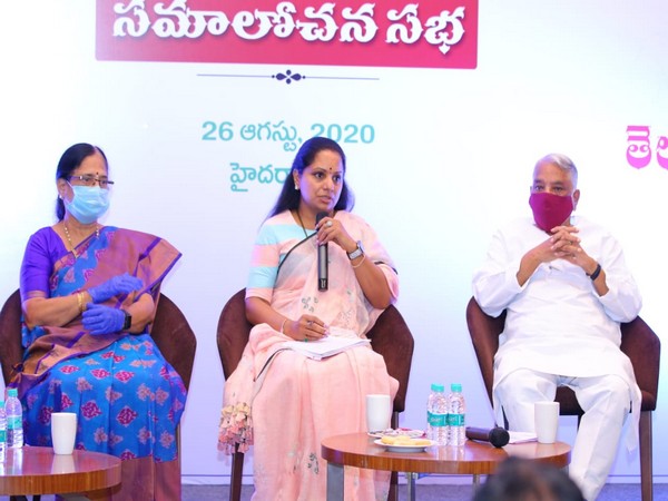 Former MP Kalvakuntla Kavitha, among others, at the event held on Wednesday. Photo/ANI