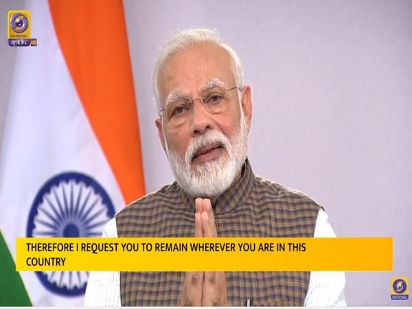 Prime Minister Narendra Modi in his address to the nation on Tuesday.