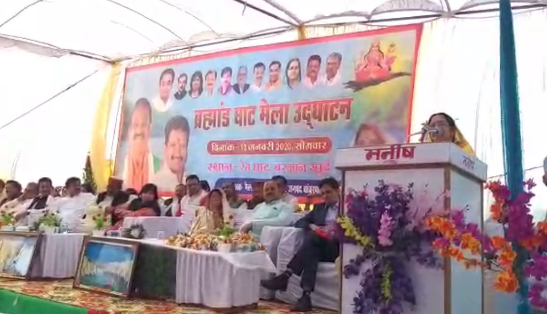 Congress MLA from Gadarwara Sunita Patel speaking at an event in Narsinghpur (Madhya Pradesh) on Tuesday. Photo/ANI