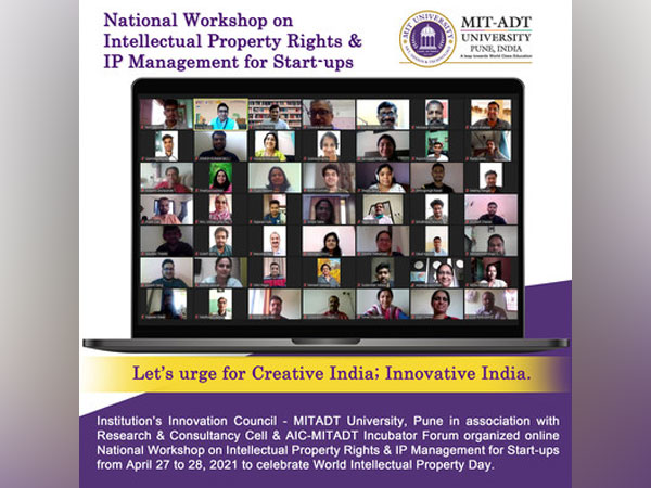 National Workshop on IPR