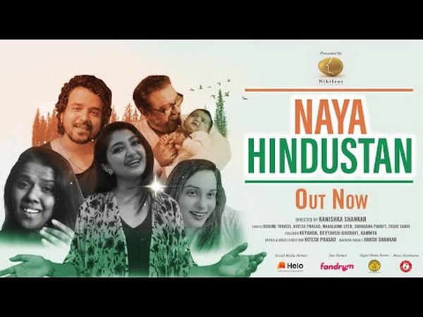 'Naya Hindustan' the COVID-19 anthem touches the soul and captures India's unity in diversity