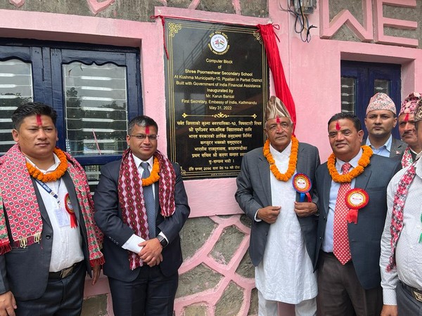 Inauguration of School Building of Computer Block for Shree Poorneshwar Secondary School, Kusma Municipality-10, Pipaltar, Parbat District, Nepal built under Government of India grant assistance