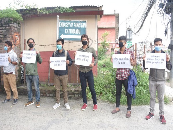 Members of Hindu Civic Society protesting against Pakistan in Kathmandu. Photo/ANI