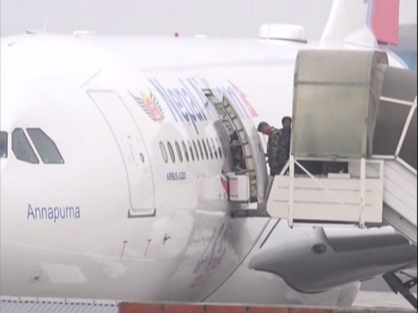 Nepal sends domestic air carrier AIRBUS-A330 aircraft to Wuhan to evacuate Nepali citizens.