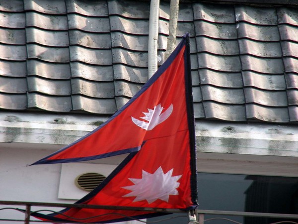 Nepal flag