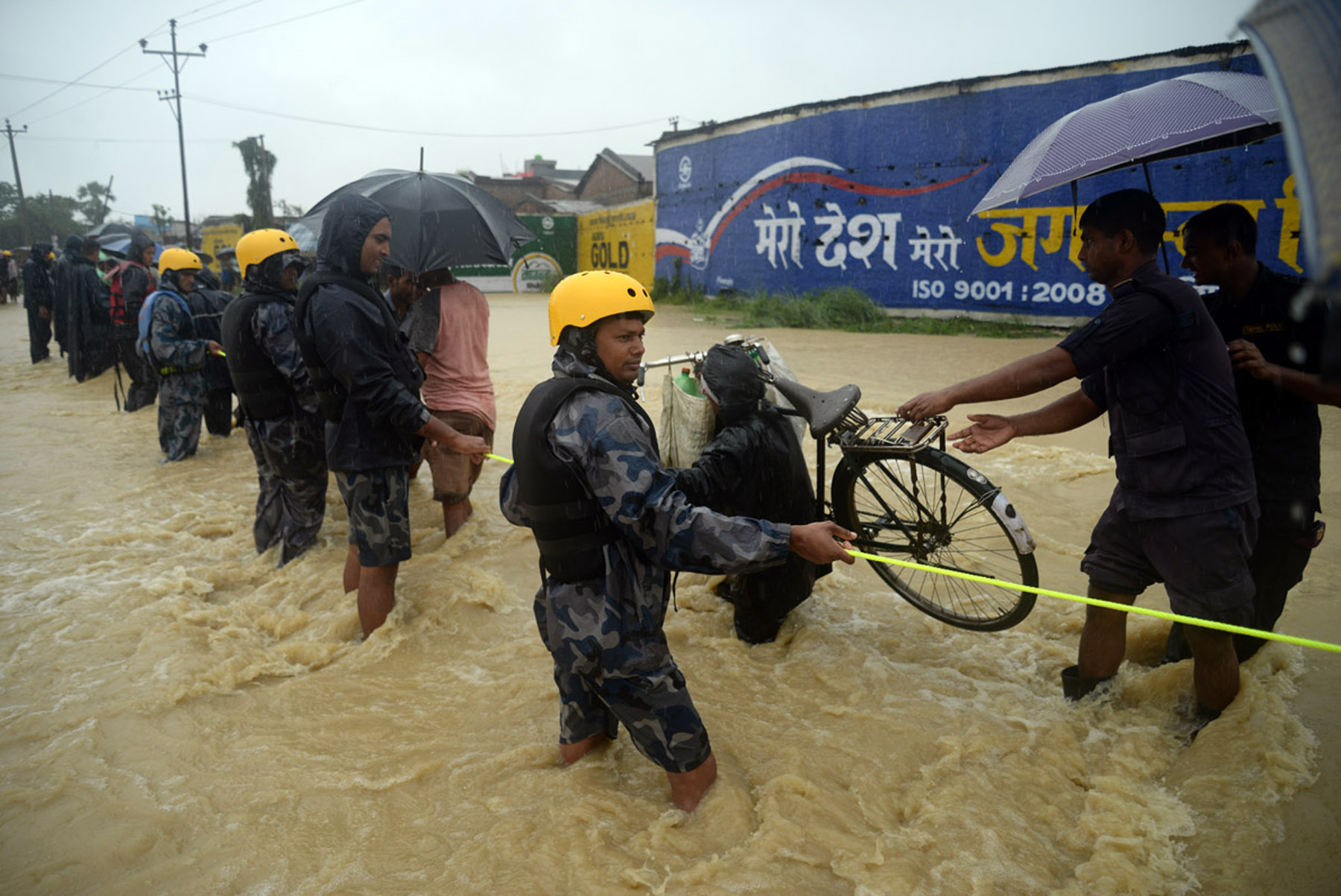 Death toll in Nepal floods rises to 32. (ANI)