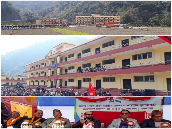 Educational campus built with Indian assistance in Nepal's Gulmi district