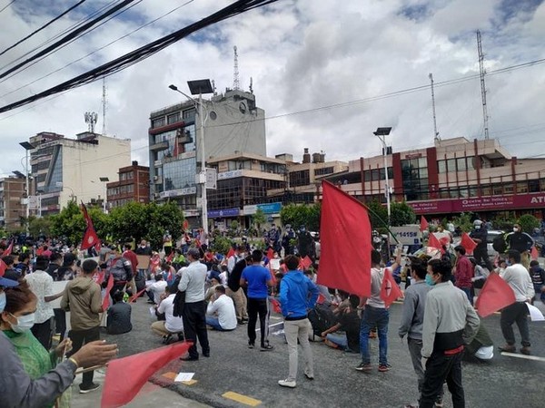 Around 500 students in Kathmandu held a protest against corruption and the government's handling of COVID19 pandemic