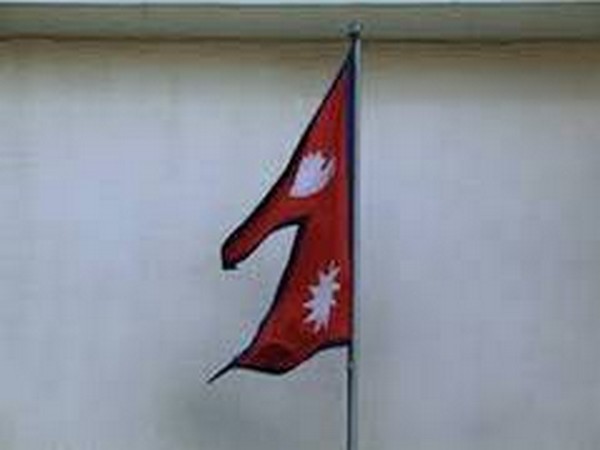 Nepal flag