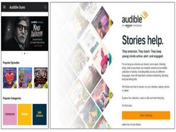 Audible Stories and Suno are the perfect way to engage with kids and family during this lockdown 