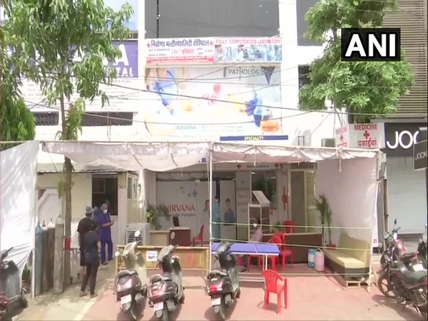 Outside visuals of Nirvana Multispeciality Hospital in Madhya Pradesh's Bhopal. (Photo/ ANI
