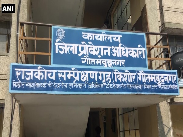 Child correction facility in Noida