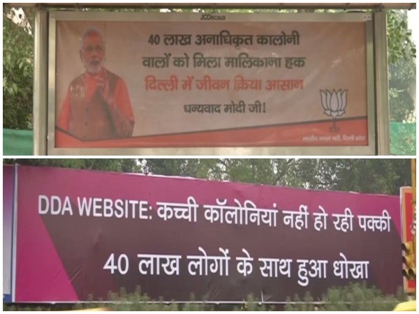 Posters of BJP and AAP on unauthorised colonies issue