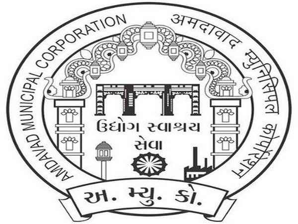 Ahmedabad Municipal Corporation logo. Photo/Twitter